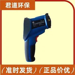 CWH600���ñ����Ͳ����� �ȳ���+ʪ�ȼ�� ֧����Ƶ�洢