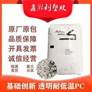 PCɳ������DFL4034��ĥ��20%����15%PTFE�����������ǿpc����
