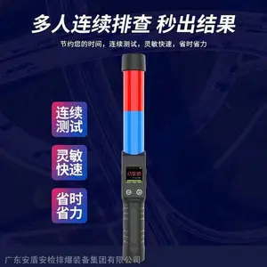 ����ֳ־ƾ����� Σ��Һ������Я����������Ѹ��