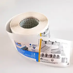 双层产品说明书标签 三层化工气瓶标签 多层折叠机油桶标贴