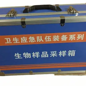 生物样品采样箱
