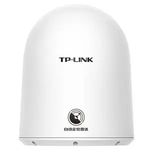 TP-LINK TL-CPE500AR   5GHz AC867室外自动寻位无线CPE