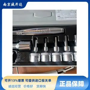 �ձ�TONE��Ͳ������װ170M 400M 760M CX3172 1560MH