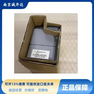 �ձ�anywire����̨����ģ�� A20PB-04U 08U 16U 32U