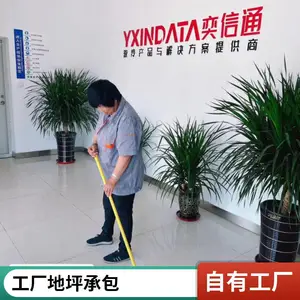 工厂车间除尘系统 工业除尘器 车间粉尘治理 环保工程方案