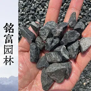 手拿黑石子图片，黑石子1-2公分图片，清 远市黑石子才80元一吨