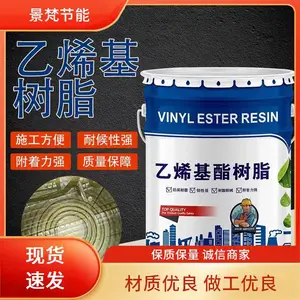 ��ϩ��������֬ ���ڷ�ˮ������ʩ�� רҵ���� ������� ճ���