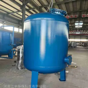 ����7����ɰ����������7�ֽ�����ɰ�����������ص㼰���ó���