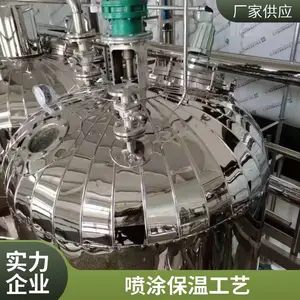 瓦楞板岩棉施工方便 储罐保温包工包料安装便捷 保温隔热性好