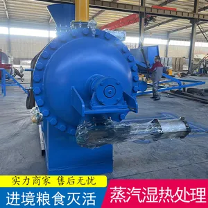 ������ʳʪ������豸������ʳ�޺����豸�޴�