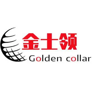 金士领（河源）科技有限公司