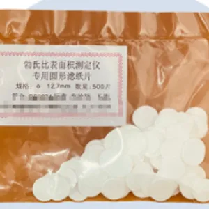 ssc-1比表面积仪滤纸 500片一包 型号JC19-12.7mm库号D367761 现货