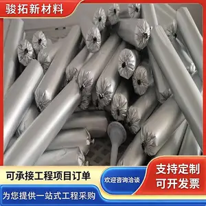 填缝防水单组份聚氨酯密封胶 建筑道路灌缝胶 金属管道防腐用 骏拓
