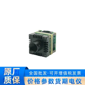 海康机器人MV-CB060-10GM-S 600万黑白 读码器智能相机