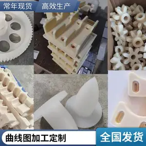 ����ˮ�и���ӹ� ��ɫ�����ǽ������������и�