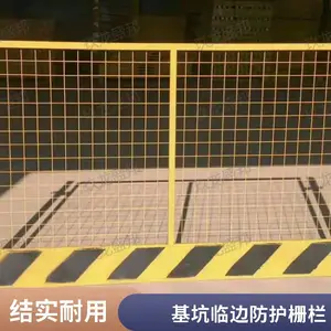 ���ӻ���Χ�� ���ذ�ȫ������ ��п�ֹ� �½���³ľ��