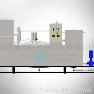 隔油器生产厂家