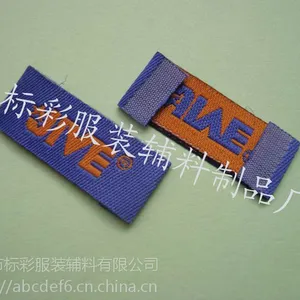 精致LOGO生产每个1分起价格便宜质量***耐水洗不掉色专业生产不满意七天内包退