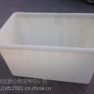 食品级PE储存周转方箱湖北卓远塑业 全国直销
