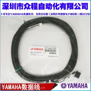 KHY-M663M-000 YG12 YS12 固定相机线