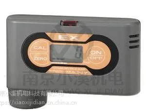 ������Ȩ�����ձ�Komyo��������ѧ��ȼ������������������FPA-5000E