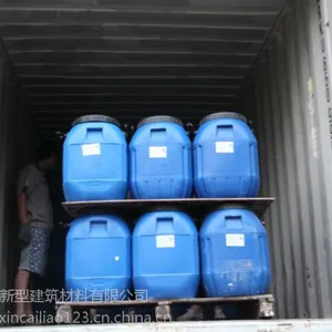 单组分聚氨酯防水涂料/951彩色防水