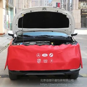 ����ά��ˮϴƤ�����ס��������������ס�����Ƥ���������