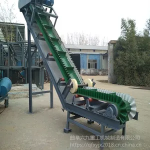 江阴市自动上料爬坡输送机 800宽挡边式散沙输送机 LJ6