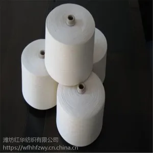 ���ҹ�Ӧ������TC5050 32֧����ɴ��Ư��Ⱦɫ