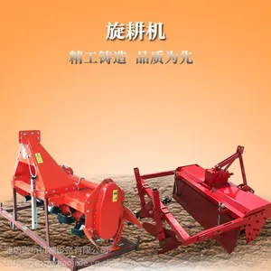 2019新乡红旗区高品质有质保1GQN系列旋耕机