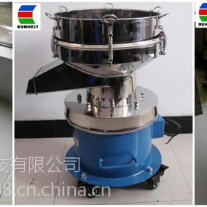 �������˻� С�͹�Һ����� 450��ɸ �Ϻ��簺Runnest����ֱ��