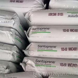 ����NatureWorks4032DPLA ���⻷��ԭ����