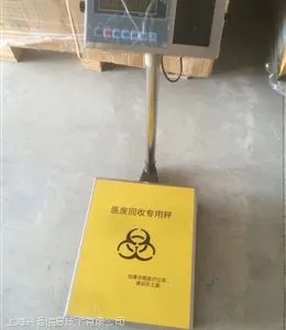 ����ACS-7.5����ҽԺ�������������������������