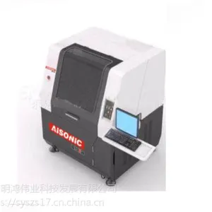 智能大容量球磨机