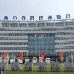 德州明浩机械科技有限公司