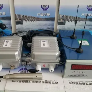 远传液位表WXS无线水位监测系统、WXS-M无线水位监测仪