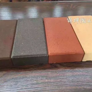 安徽芜湖烧结砖厂家透水砖厂家湖北陶土砖青砖青瓦外墙劈开砖