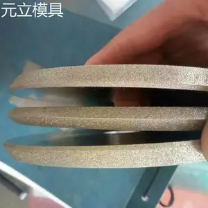 道钉模具 螺帽模具 纸管弯头模具 合金滚轮 钨钢机械配件制品