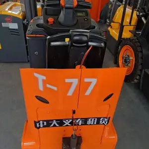 �ൺ�Ƶ��ִ����ܶѸ�2��ǰ��ʽ�綯�泵/���ֵ�ƿ�泵����