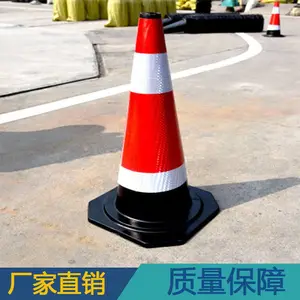 �����ֻ���Ӧ��ͨ����·70/90cm���������׶Բ׶ ��ײ����