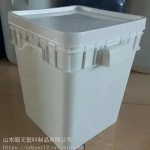 40升长方形塑料桶 全新pp40升公斤出口塑料桶
