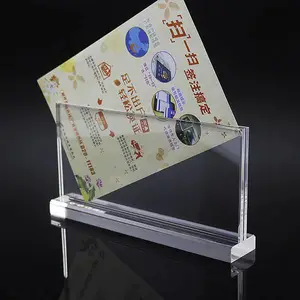 定做强磁亚克力台牌 T型台卡台签展示 有机玻璃高透明桌牌座