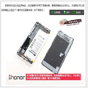 ��Ӧ�ߵ�����ȻʯīƬ �л�ɢ��ʯīĤ 0.4mm�񳬱�����ʯī��ֽ