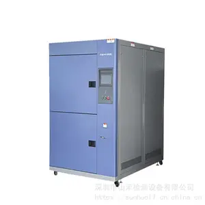 ��Ӧ-60��80L��ʪ��ʪ������ �ߵ��������� ���º�ʪ�����
