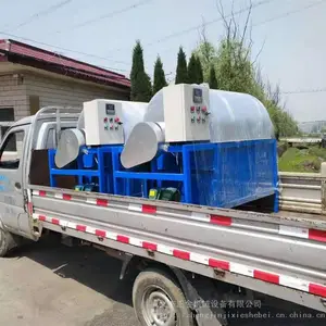 ֣�ݳ���ȫ�Զ������ӻ� ȫ�Զ�����ȳ��ϻ� ��Ͳʽ�糴��