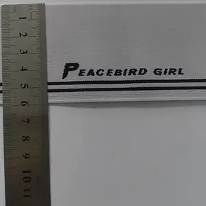 高弹提花松紧带6cm双面松紧带提花带服装辅料