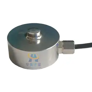 Miniature weighing sensor hhloadcell
