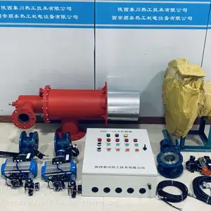 ��Ӧ ú����ͨ������ȼ���� �ش��ȹ�