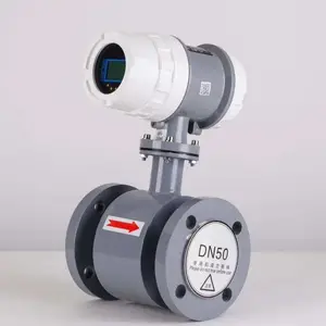 智能电磁流量计污水液体消防管道式一体分体式DN50/100/150/250