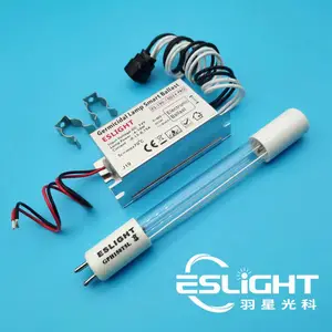 杀菌紫外线灯管移动机器人用DC12V24V电压羽星光科